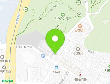 21-1 Pulmu-ro, Namdong-gu, Incheon, Republic of Korea Map