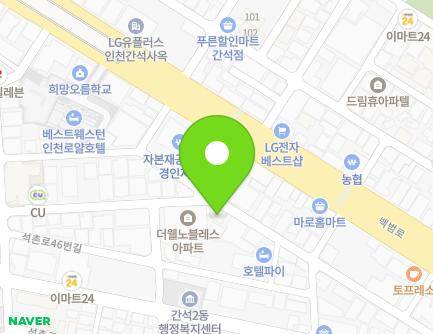 52 Namdong-daero 922beon-gil, Namdong-gu, Incheon, Republic of Korea Map