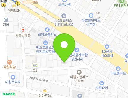 37 Namdong-daero 922beon-gil, Namdong-gu, Incheon, Republic of Korea Map
