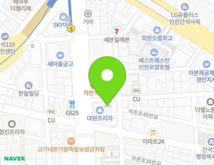 8 Namdong-daero 922beon-gil, Namdong-gu, Incheon, Republic of Korea Map