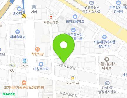 18 Namdong-daero 922beon-gil, Namdong-gu, Incheon, Republic of Korea Map