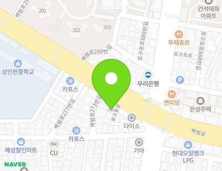 269-4 Baekbeom-ro, Namdong-gu, Incheon, Republic of Korea Map