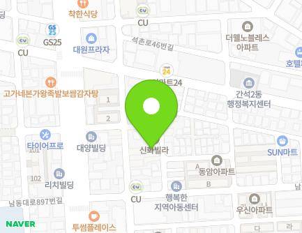 21-11 Namdong-daero 898beon-gil, Namdong-gu, Incheon, Republic of Korea Map