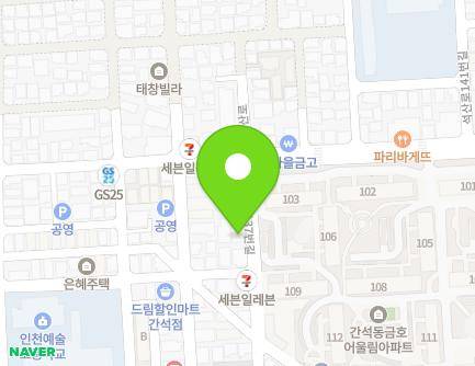 63 Guwol-ro 137beon-gil, Namdong-gu, Incheon, Republic of Korea
