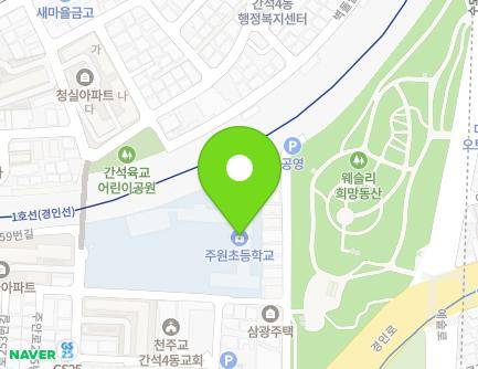 28 Juan-ro 259beon-gil, Namdong-gu, Incheon, Republic of Korea
