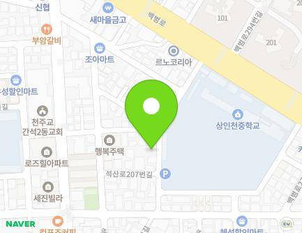 26 Baekbeom-ro 297beon-gil, Namdong-gu, Incheon, Republic of Korea