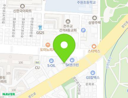 551 Gyeongin-ro, Namdong-gu, Incheon, Republic of Korea