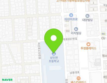 29 Seoksan-ro 141beon-gil, Namdong-gu, Incheon, Republic of Korea