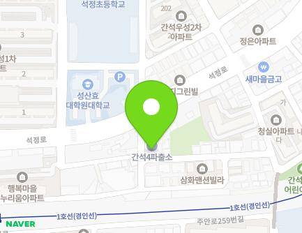 7 Seokjeong-ro 552beon-gil, Namdong-gu, Incheon, Republic of Korea