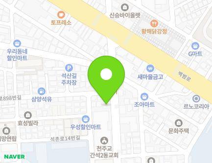 145 Yongcheon-ro, Namdong-gu, Incheon, Republic of Korea