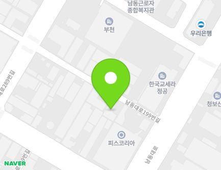 15 Namdong-daero 199beon-gil, Namdong-gu, Incheon, Republic of Korea Map