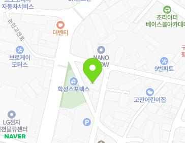 9 Nonhyeongojan-ro 128beon-gil, Namdong-gu, Incheon, Republic of Korea 9 Nonhyeongojan-ro 128beon-gil, Namdong-gu, Incheon, Republic of Korea Map
