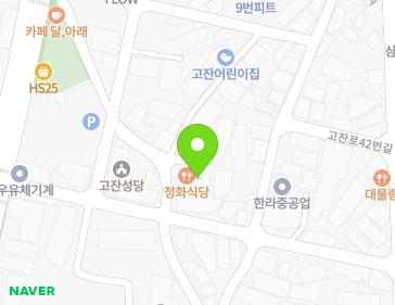39 Nonhyeongojan-ro 128beon-gil, Namdong-gu, Incheon, Republic of Korea 39 Nonhyeongojan-ro 128beon-gil, Namdong-gu, Incheon, Republic of Korea Map