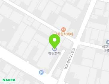 21 Aenggogae-ro 621beon-gil, Namdong-gu, Incheon, Republic of Korea 21 Aenggogae-ro 621beon-gil, Namdong-gu, Incheon, Republic of Korea Map