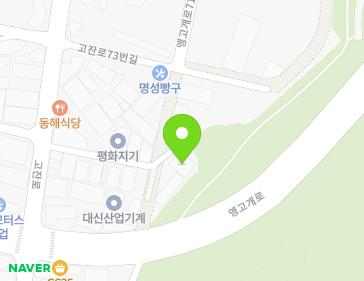 14 Aenggogae-ro 719beon-gil, Namdong-gu, Incheon, Republic of Korea 14 Aenggogae-ro 719beon-gil, Namdong-gu, Incheon, Republic of Korea Map