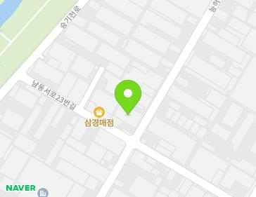 106 Namdongseo-ro 23beon-gil, Namdong-gu, Incheon, Republic of Korea 106 Namdongseo-ro 23beon-gil, Namdong-gu, Incheon, Republic of Korea Map