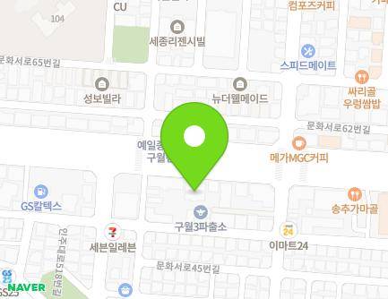 528 Inju-daero, Namdong-gu, Incheon, Republic of Korea Map