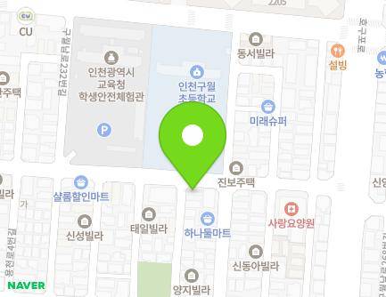 29 Hogupo-ro 765beon-gil, Namdong-gu, Incheon, Republic of Korea