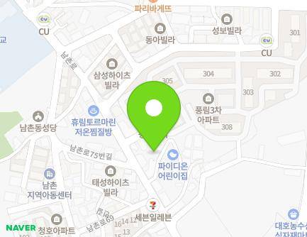 72-7 Namchon-ro, Namdong-gu, Incheon, Republic of Korea Map