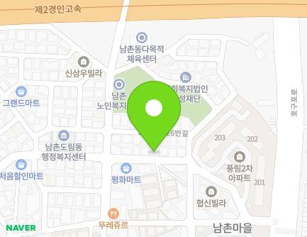 20 Namchondong-ro, Namdong-gu, Incheon, Republic of Korea Map