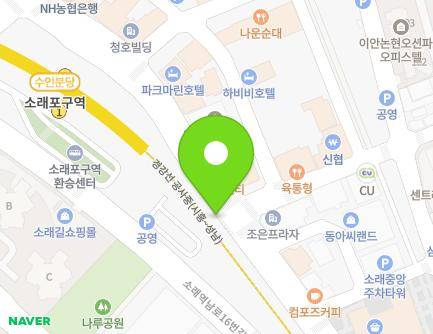 29-1 Soraeyeok-ro, Namdong-gu, Incheon, Republic of Korea Map
