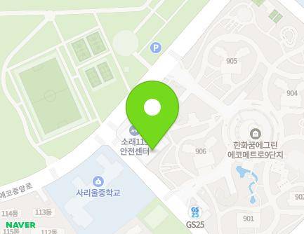 9 Eco jungang-ro 84beon-gil, Namdong-gu, Incheon, Republic of Korea