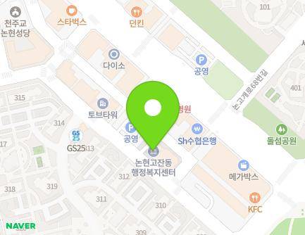 32 Aenggogae-ro 847beon-gil, Namdong-gu, Incheon, Republic of Korea