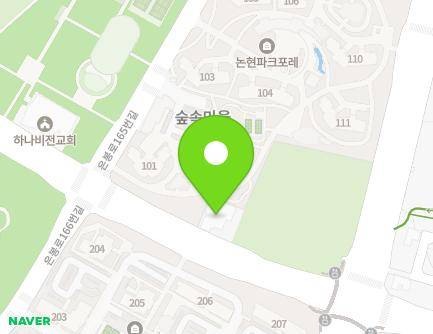 177 Eunbong-ro, Namdong-gu, Incheon, Republic of Korea