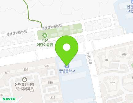 41 Nonhyeonyeok-ro, Namdong-gu, Incheon, Republic of Korea