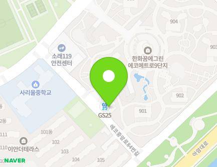 33 Eco jungang-ro 84beon-gil, Namdong-gu, Incheon, Republic of Korea Map