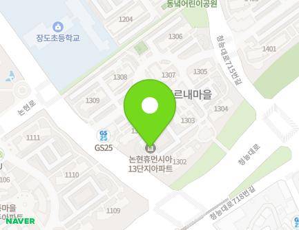 98 Pogu-ro, Namdong-gu, Incheon, Republic of Korea Map