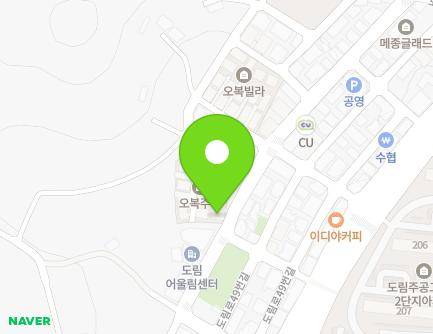 11-17 Dorim-ro 34beon-gil, Namdong-gu, Incheon, Republic of Korea Map