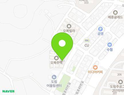 11-13 Dorim-ro 34beon-gil, Namdong-gu, Incheon, Republic of Korea Map