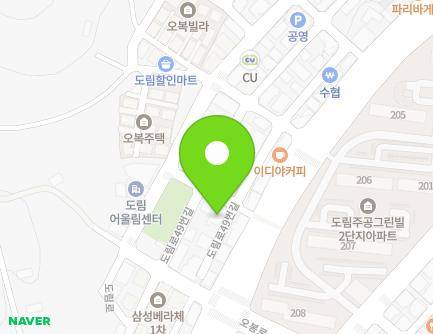 15-15 Dorim-ro 49beon-gil, Namdong-gu, Incheon, Republic of Korea Map