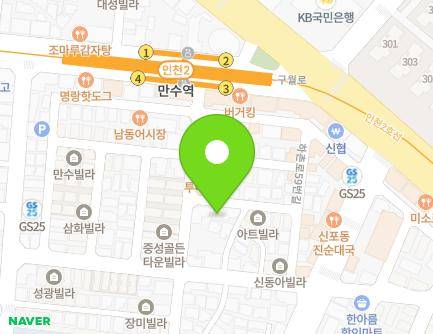 21-6 Guwol-ro 372beon-gil, Namdong-gu, Incheon, Republic of Korea Map