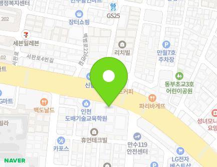 217 Baekbeom-ro, Namdong-gu, Incheon, Republic of Korea Map