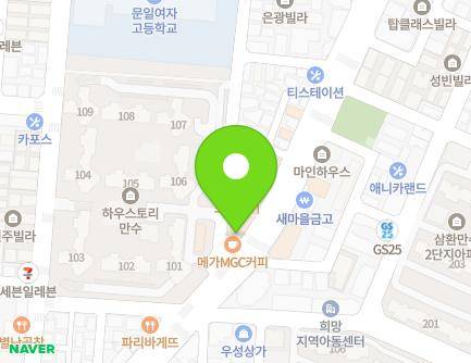 93 Guwol-ro 372beon-gil, Namdong-gu, Incheon, Republic of Korea Map