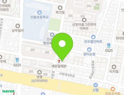 1 Seopan-ro 6beon-gil, Namdong-gu, Incheon, Republic of Korea Map