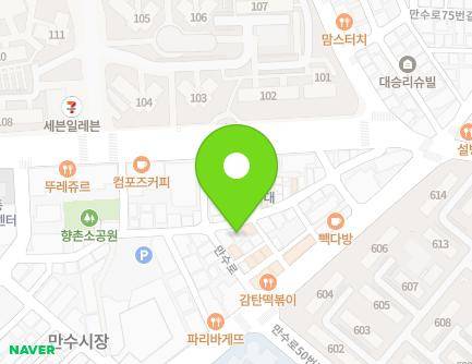 114 Baekbeom-ro 180beon-gil, Namdong-gu, Incheon, Republic of Korea Map