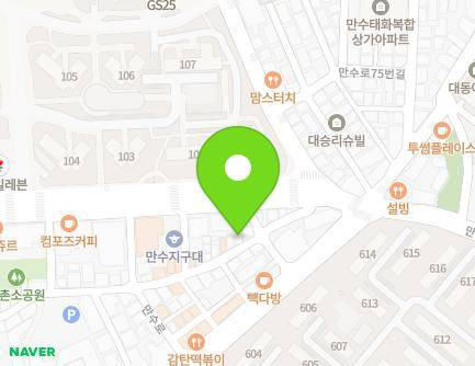 129 Baekbeom-ro 180beon-gil, Namdong-gu, Incheon, Republic of Korea Map