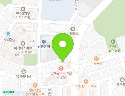 51 Inju-daero 914beon-gil, Namdong-gu, Incheon, Republic of Korea Map