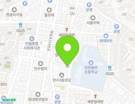 24 Seopan-ro 68beon-gil, Namdong-gu, Incheon, Republic of Korea Map