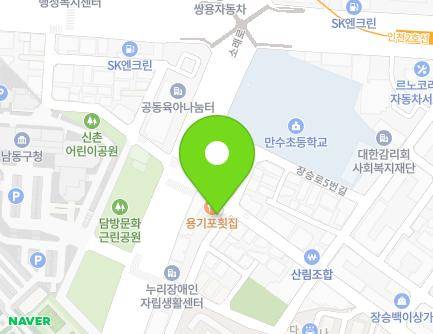 2 Jangseung-ro 6beon-gil, Namdong-gu, Incheon, Republic of Korea Map