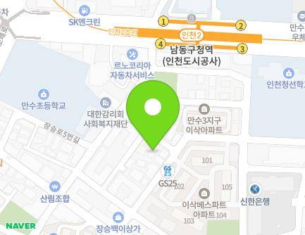 31-1 Dambangseo-ro 23beon-gil, Namdong-gu, Incheon, Republic of Korea Map