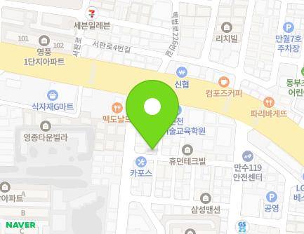 22 Guwolmal-ro 115beon-gil, Namdong-gu, Incheon, Republic of Korea