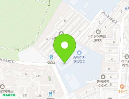 20-23 Mansu-ro 73beon-gil, Namdong-gu, Incheon, Republic of Korea
