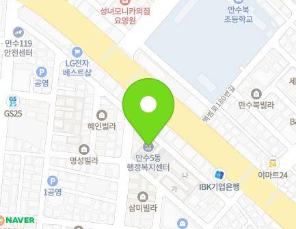 3 Mangyeong-ro 28beon-gil, Namdong-gu, Incheon, Republic of Korea