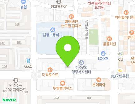 43 Jangseungnam-ro, Namdong-gu, Incheon, Republic of Korea