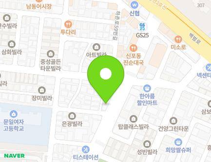 53 Hachon-ro, Namdong-gu, Incheon, Republic of Korea