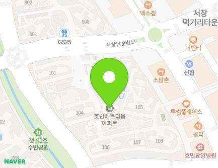 200 Seochangnamsunhwan-ro, Namdong-gu, Incheon, Republic of Korea Map